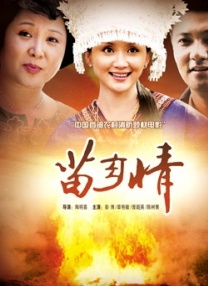 国产精品xxxav免费视频
